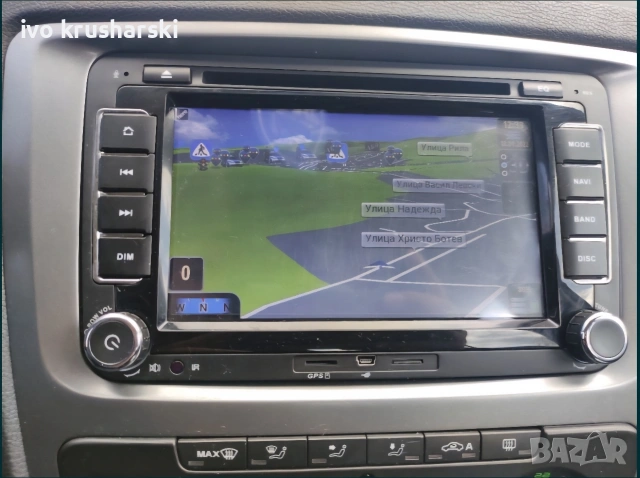 skoda octavia 2 fl, снимка 6 - Автомобили и джипове - 55157680
