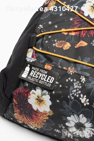 Дамска раница Dakine Wonder 22 л, снимка 4 - Раници - 55311463
