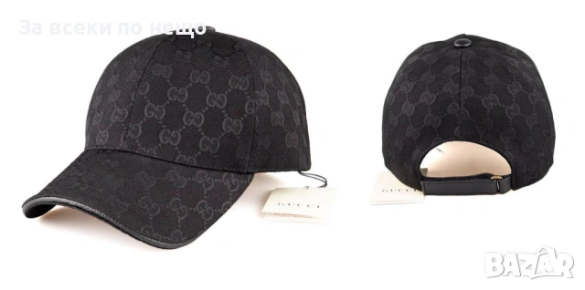 Gucci Шапка С Козирка - Различни Цветове Код SK1558, снимка 9 - Шапки - 54560856