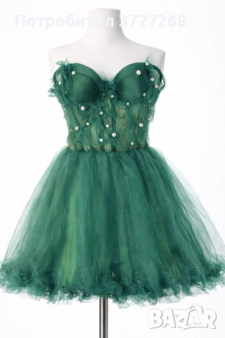 Официални къси рокли