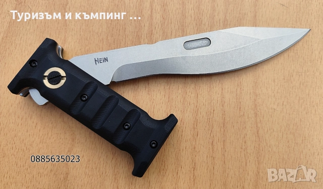  Воker Рlus Eхtensiоn, снимка 8 - Ножове - 55038890