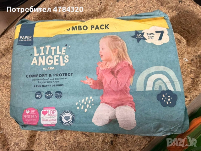 Оригинални Pampers и Little Angels пелени и гащички Внос UK- различни видове, много добра цена, снимка 11 - Пелени, памперси - 54525621