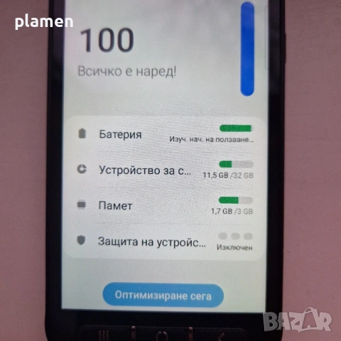 samsung xcover 4s, снимка 3 - Samsung - 55063866