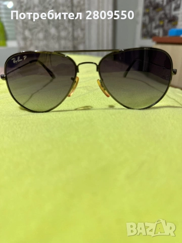 Дамски очила RayBan