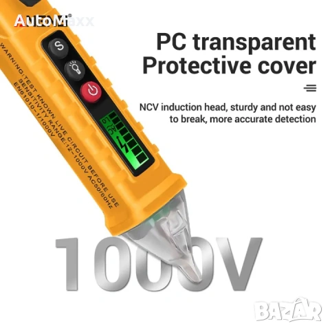 Nax Aneng Vc1010 Цифрови детектори на напрежение 12-1000V Безконтактен електрически тестер , снимка 6 - Измервателни инструменти - 54571888
