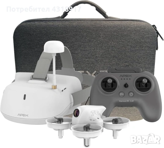 Комплект FPV дрон Apex VR70.4