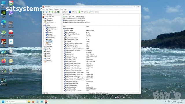 Видео карта NVidia GeForce MSI N630GT HDMI 2048MB GDDR3 128bit PCI-E, снимка 15 - Видеокарти - 54018414