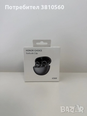 Honor Choice Earbuds Clip Black