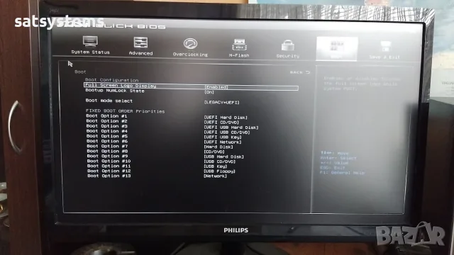 Дънна платка MSI H310M PRO-VH ( MS-7996 v1.4 ) Socket LGA1151, снимка 9 - Дънни платки - 55341492