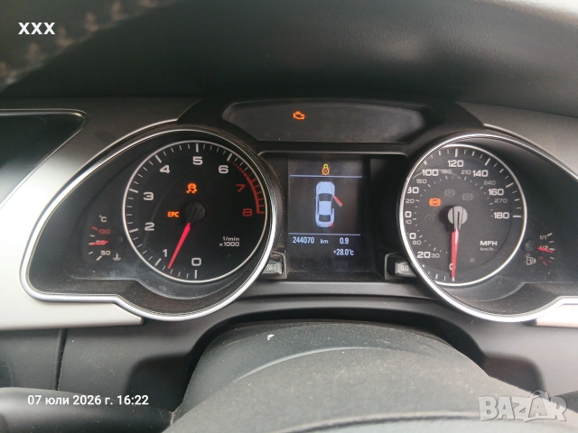 Ауди А5 1.8 Бензин, снимка 10 - Автомобили и джипове - 55191192