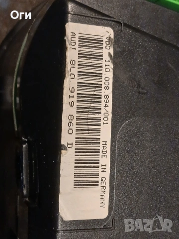 Километражно табло за ауди А3 1.9 TDI 8L0 919 860D / 110.008.894/001 VDO, снимка 3 - Части - 54356816