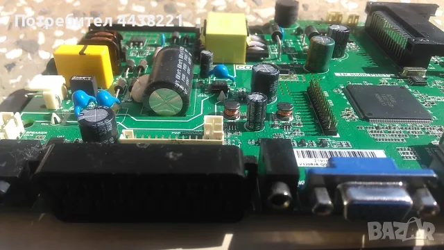 LED телевизор Star-Light 32DM3500 нова платка, снимка 2 - Части и Платки - 55512828