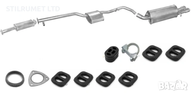 задно гърне опел