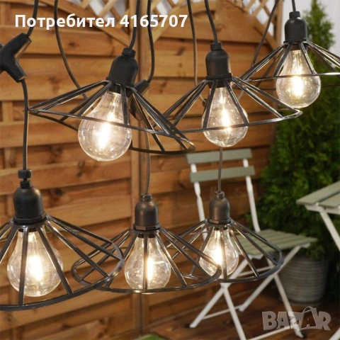 Градинска гирлянда 5.5 м с 6 декоративни LED крушки и метални абажури - Таймер, IP44, за балкон, тер, снимка 2 - Други - 54811733