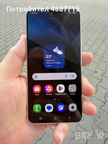 Samsung s22 като нов, снимка 8 - Samsung - 55311146