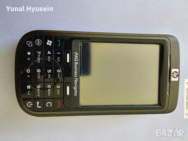 hp добро състояние без зарядно, снимка 8 - Други - 55426608