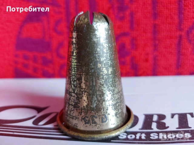 Прибори и съдове за хранене-2