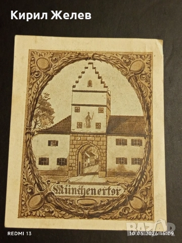 Лот банкноти NOTGELD 5 броя стари редки за КОЛЕКЦИЯ 12196, снимка 3 - Нумизматика и бонистика - 54853519