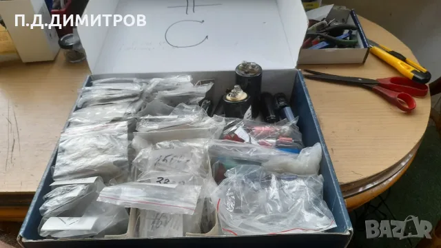 Интегрални схеми,Транзистори Диоди,Предпазители ,кондензатори керамични и електролитни., снимка 9 - Части и Платки - 55596869