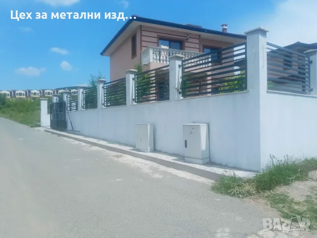 Изработка и монтаж на ограда по поръчка, снимка 3 - Монтажи - 55698668