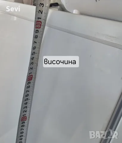 Малък фризер QUIGG , снимка 8 - Фризери - 55357567