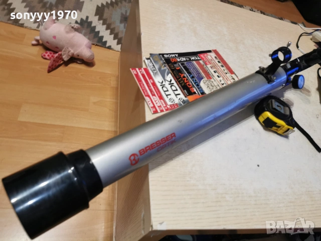 BRESSER TELESCOP 600MM D-50MM 1205261934L4