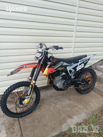 KTM SX-F 450 2021