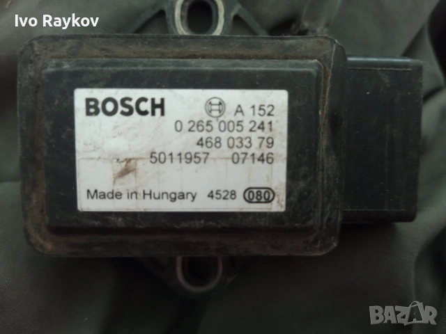 ESP СЕНЗОР 0265005241 FIAT STILO , 46803379, снимка 2 - Части - 54901188