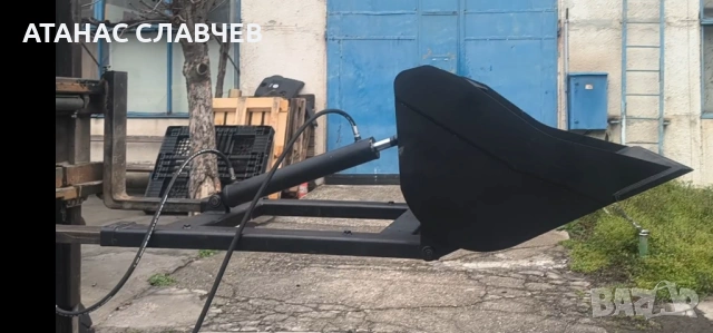 ХИДРАВЛИЧНА КОФА ЗА МОТОКАР, снимка 4 - Индустриална техника - 54170298