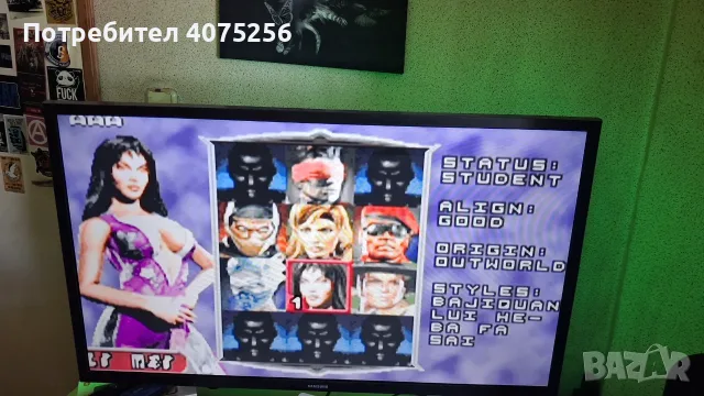 Продавам Нинтендо Уи, снимка 11 - Nintendo конзоли - 55680102