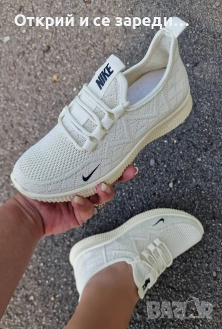 Топ цена 19 евро летни маратонки, снимка 5 - Маратонки - 54356275