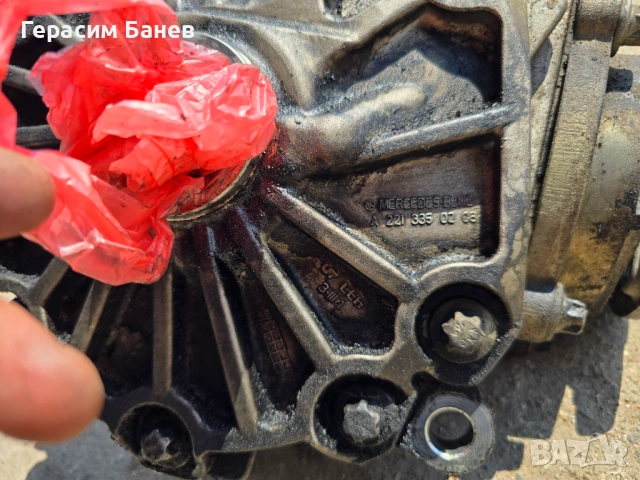 A2213350208 Предна раздатка 4matic OEM MERCEDES W212 E 350 CDI 4MATIC OM642 2011, снимка 2 - Части - 54565255