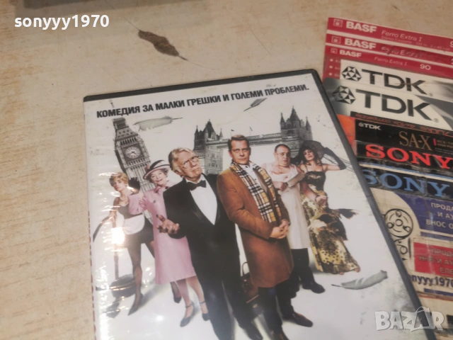 МИСИЯ ЛОНДОН-NEW DVD 1506261948L1, снимка 5 - DVD филми - 54917514
