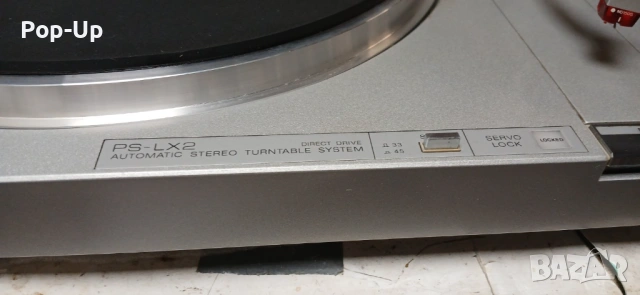Грамофон Sony PS-LX2, снимка 5 - Грамофони - 54809766