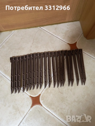 20броя пластмасови градински колчета 24см 