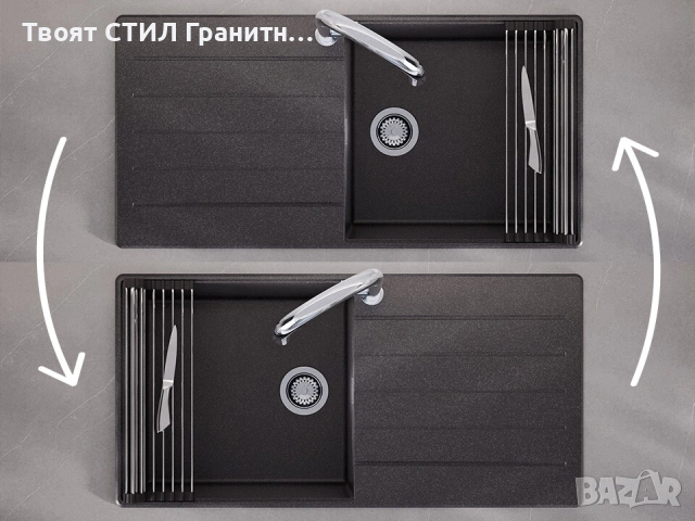 Графит кухненска мивка от гранит Копенхаген 1000x500 Top 60, снимка 5 - Мивки - 55123791