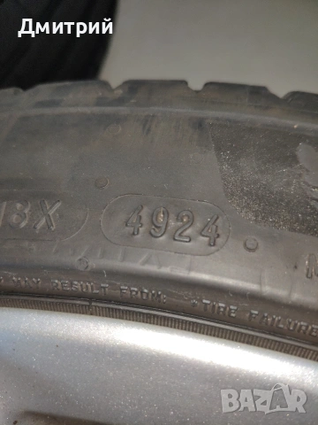Оригинални джанти Mazda 6 (19") с гуми Michelin PS5 — DOT 2024!, снимка 10 - Гуми и джанти - 54547793