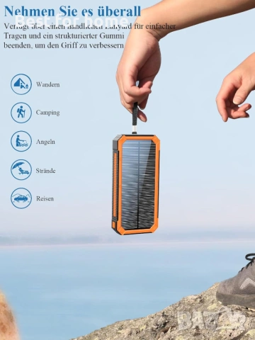 Соларна батерия 20000 mAh, PD20W Водоустойчиво слънчево зарядно устройство USB , снимка 5 - Друга електроника - 54267694