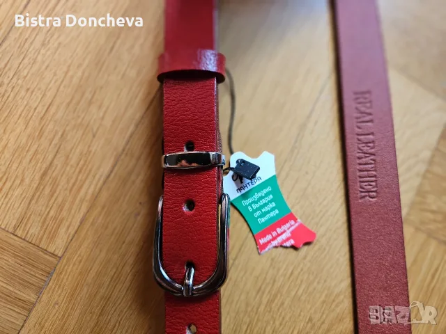 кожен колан от биволско кожа. Нов. , снимка 5 - Колани - 55493516