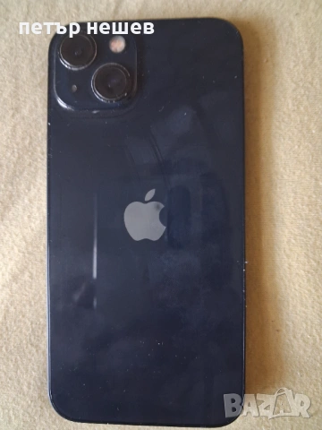 Перфектен айфон 13 мини, снимка 2 - Apple iPhone - 54608522