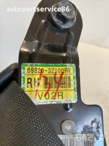 Заден десен колан за Hyundai I40 1.7 Crdi (2014) 88820-3Z100, снимка 2 - Части - 54424611