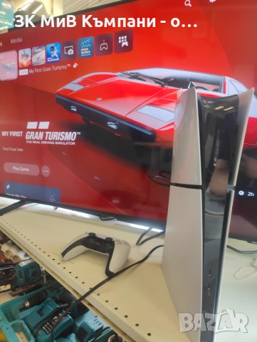 Sony Playstation 5 slim Digital  