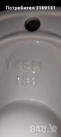 Стенна тоалетна чиния Т4614, снимка 3 - Други стоки за дома - 54230071
