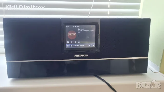 Medion MD 86250 – Интернет/FM радио с Wi-Fi, USB и цветен тъчскрийн, снимка 3 - Радиокасетофони, транзистори - 55304200