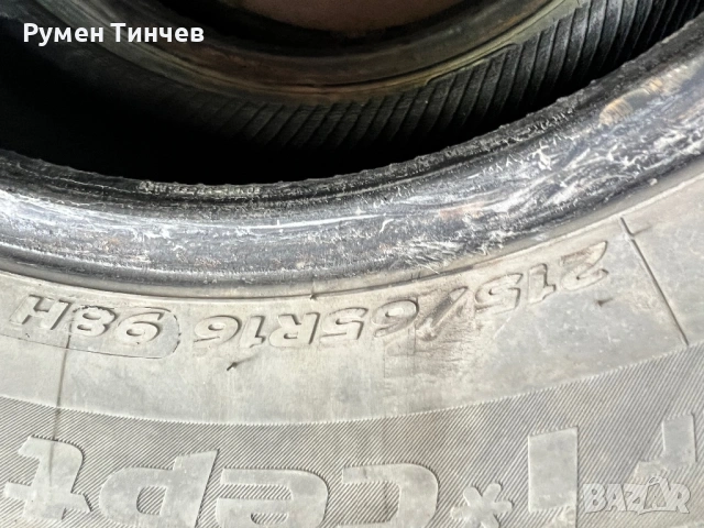 2бр зимни гуми 215-65-16, снимка 3 - Гуми и джанти - 54786591
