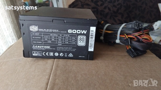 Компютърно захранване 600W CoolerMaster RS-600-ACAB-B1 80 Plus EU 230V 120mm FAN, снимка 6 - Захранвания и кутии - 54724546