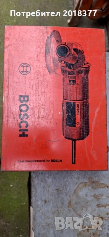 BOSCH- Метален куфар за флекс