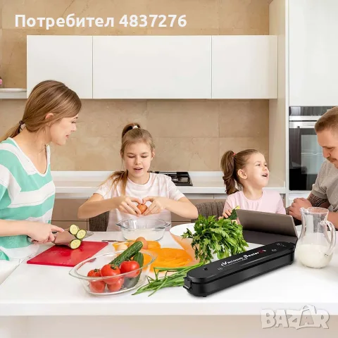 Машина за вакумиране на опаковки, снимка 15 - Други - 55594908