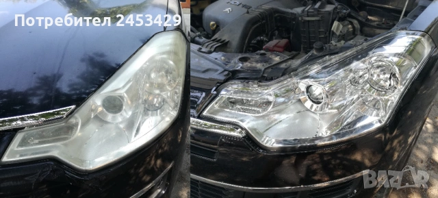 Полиране на фарове Стара Загора с ГАРАНЦИЯ!, снимка 9 - Други - 54028107