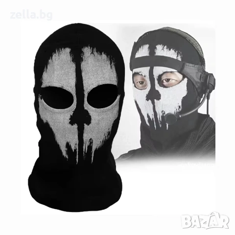 Балаклава с череп Call of Duty Ghost 100% памук – Маска за ски мотор еърсофт и пейнтбол черна 10025, снимка 5 - Рокли - 54655996